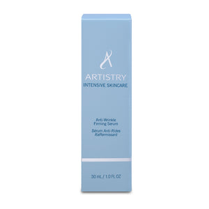 ARTISTRY™ Intensive Skincare Anti-Wrinkle Firming Serum